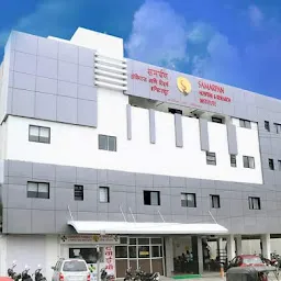 Samarpan Hospital