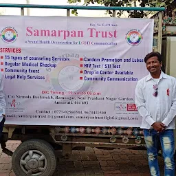 Samarpan Trust