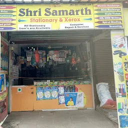 Samarth General Stores