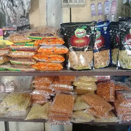 Samarth Kirana Store