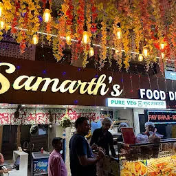 SAMARTH'S FOOD DIVINE (SAROVAR LUNCH HOME)