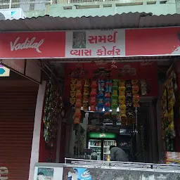 Samarth Viyas Corner