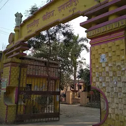 Samastipur college