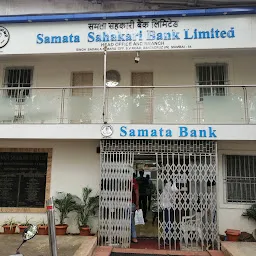 Samata Sahakari Bank Limited