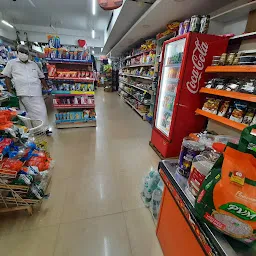 Samatha Supermarket Pathanamthitta