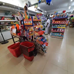 Samatha Supermarket Pathanamthitta