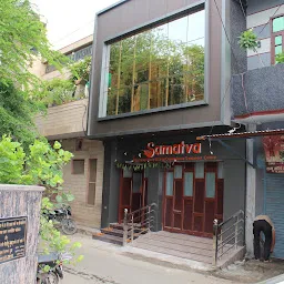 Samatva Neuropsychiatry and Drug Dependence Treatment Centre