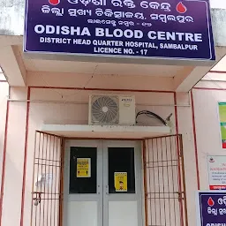 Sambalpur Distric Blood Bank