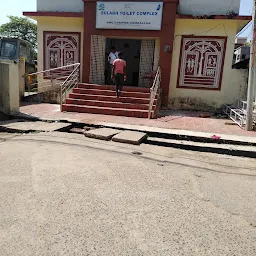 Old Sambalpur Municipal Corporation Office