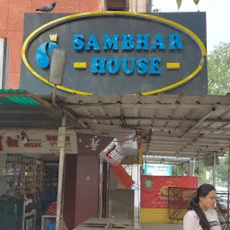 Sambhar House