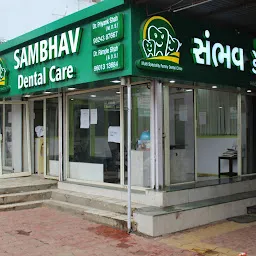 Sambhav Dental Care, Dr Priyank Shah, Dr Rimple Shah, Naranpura