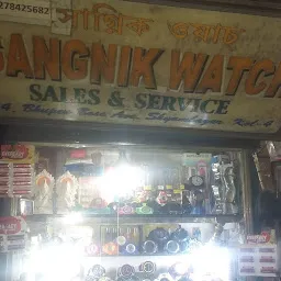 Sambhunath Watch & Co