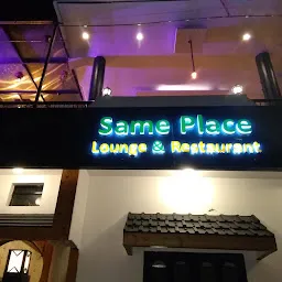SAME PLACE LOUNGE AND RESTAURANT