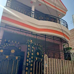 Sameer Singh House