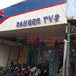 SAMEER TVS SHOWROOM