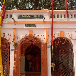 Samiya Mai Mandir