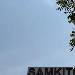 Samkit Hospital and ICU