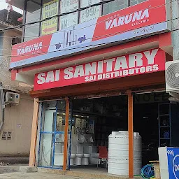 Samleswari Sanitary and Pipes