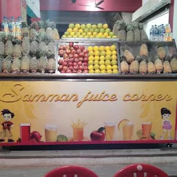 Samman Juice Corner