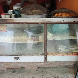 Samosa center