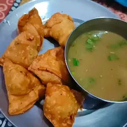 Samosa House