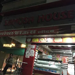 SAMOSA HOUSE SWEETS