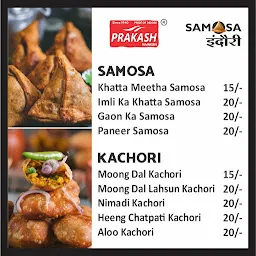 Samosa Indori