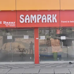 Sampark (Travel & Tours)