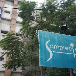 Sampreeti Hospital