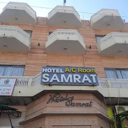 Samraat Hotel & Restaurant