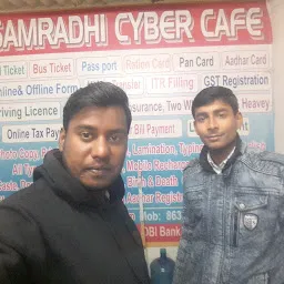 Samradhi Cyber Cafe & Communication