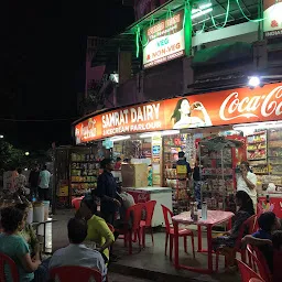Samrat dairy & Ice cream parlour
