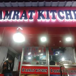 SAMRAT KITCHEN