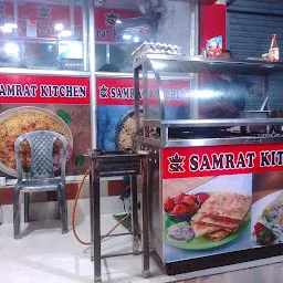 SAMRAT KITCHEN