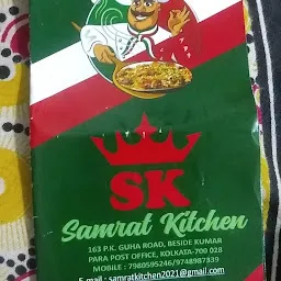 SAMRAT KITCHEN