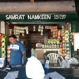 Samrat Namkeen Private Limited