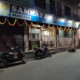 Samrat Restaurant