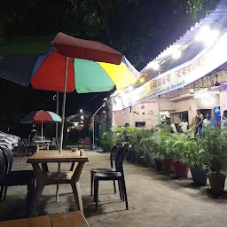 Samrat Restaurant