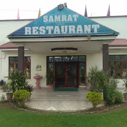 Samrat Restaurant & Fast Food