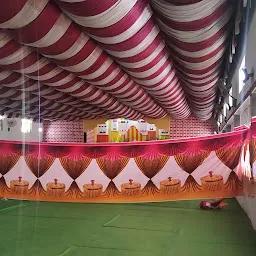 Samrath Mangal Karyalay