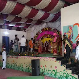 Samrath Mangal Karyalay