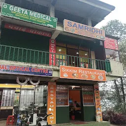 Samridhi restaurant