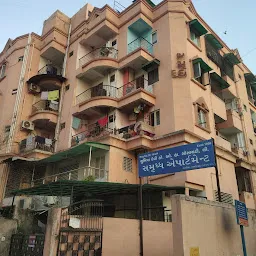 Samrudh Apartment