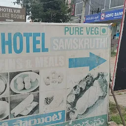 Samskruthi Hotel