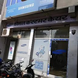 Samsung Care - Service Centre