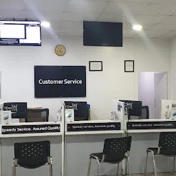 Samsung Service center