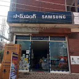 Samsung smart plaza
