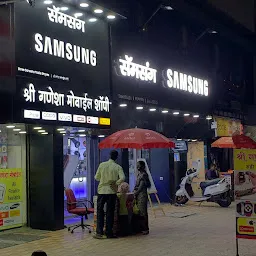 Samsung SmartCafé (Big Mobile Communications Pvt Ltd)