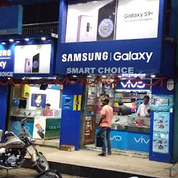 Samsung SmartCafé (Computech Center)