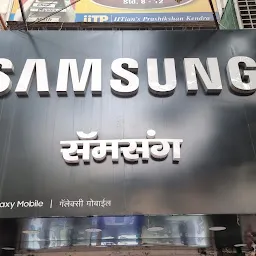 Samsung SmartCafé (Galaxy Mobile)